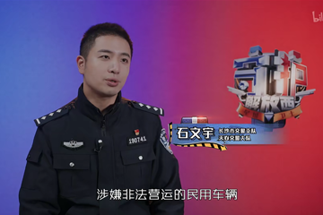 守护解放西3 07